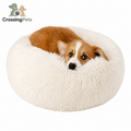 Comfydonut